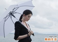 2021个性昵称女生版