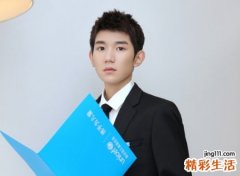 男生有气质的霸气昵称