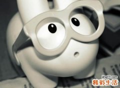 帅气的qq昵称
