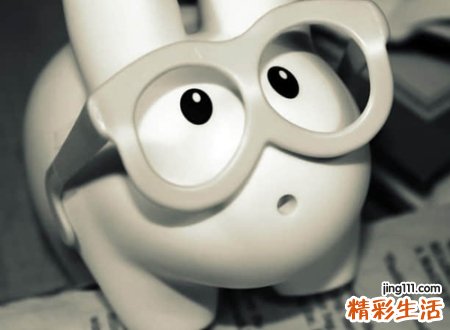 帅气的qq昵称