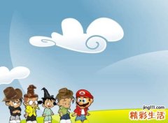 好听的英文唯美网名