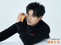 男生两个字网名