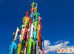 好听的股票群名字