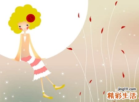 二次元简约网名