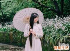 四字好听的女生网名