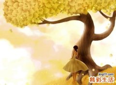 等一个人的网名
