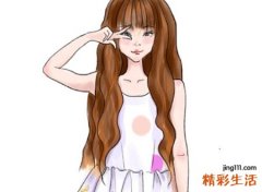 女生四个字的网名