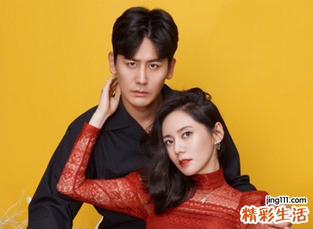 霸气吸引人的情侣名字
