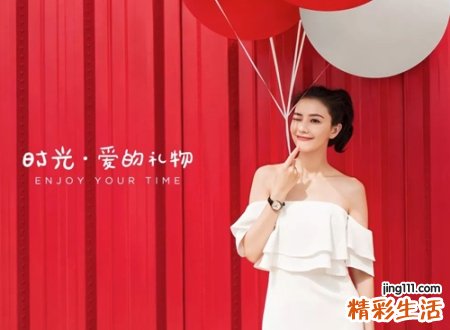 一个字的网名女生版