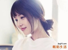 女生网名两字版