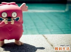 2021霸气微信网名
