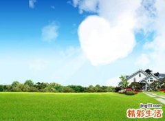 鼓励自己上进的励志网名