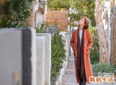 女生优雅的幸福网名