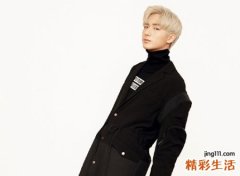 2021最好听的网名男生版