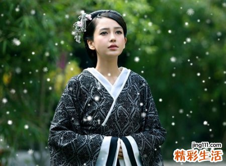 古风有新意的女网名