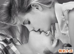 污一点的情侣名字