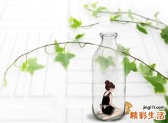 好听的中文网名