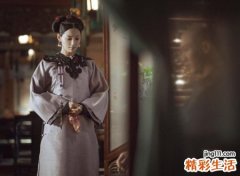 好听的古风女网名