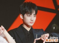 陌陌昵称男生版