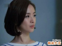 悲伤的微信名字女生版