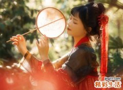 好听的古代网名