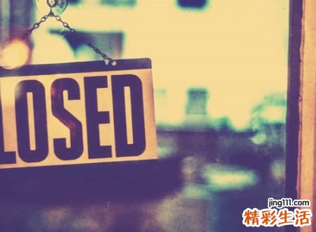 霸气的网络昵称大全