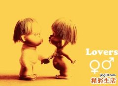 好听的群名字可爱版