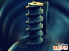 2021最霸气网名