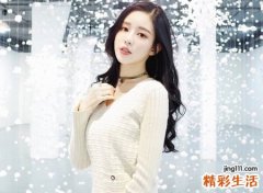 女生用的网名