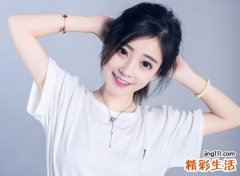 女生简单气质的抖音昵称