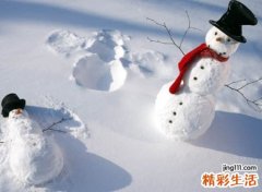 网名大全两个字版