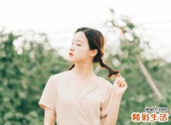 可爱小清新的女生qq名字