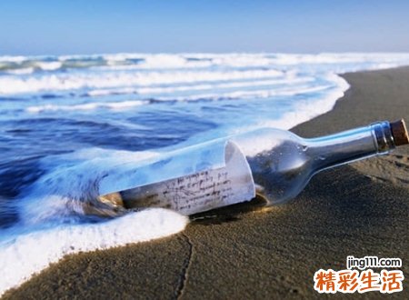 好听又有个性的幽默网名