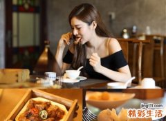 四个字的网名女生版