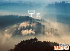 好听的双字网名