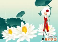 有个性的英文名