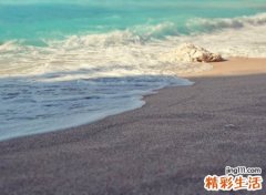 带东字的古风昵称