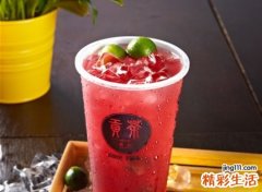 复古两个字的森系网名