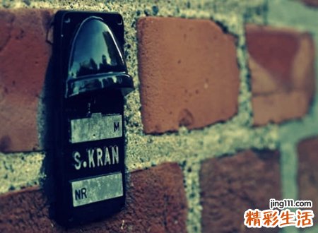 相当欠揍的网名