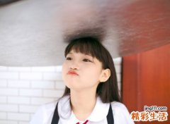 二个字网名微信版