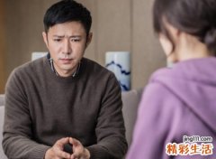 高冷情侣网名