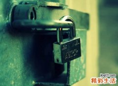 四个字霸气网名
