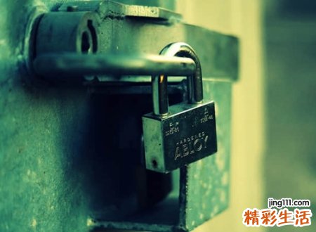 四个字霸气网名