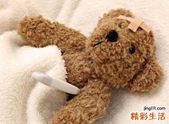 女生流泪伤感的网名