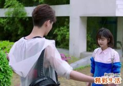情侣网名一男一女古风版