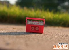 qq飞车霸气昵称