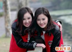 好听的微信昵称闺蜜版