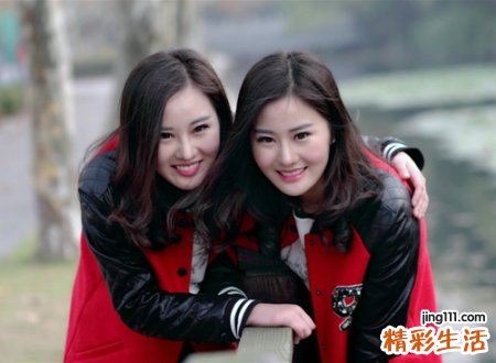 好听的微信昵称闺蜜版