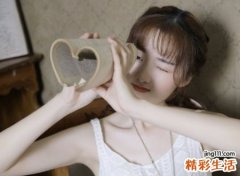 幸福的网名女生版