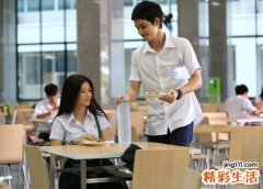 情侣网名抖音版